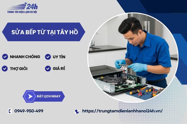 Sửa