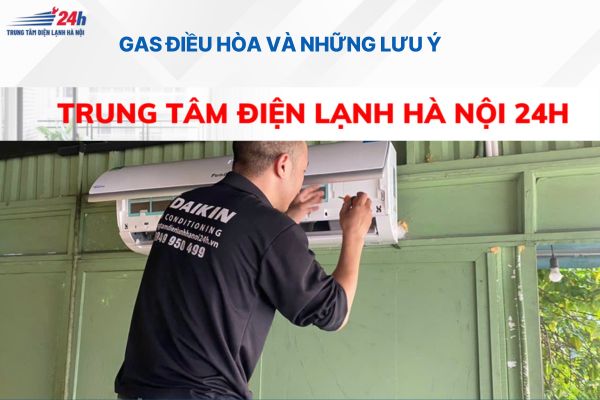 sửa