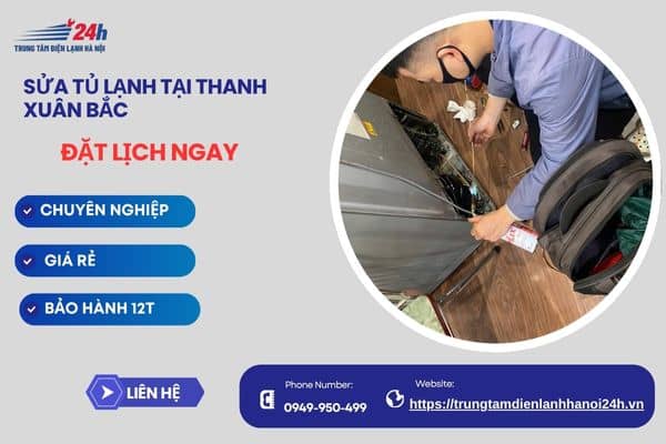 Sửa